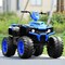 Costway 12V Kids 4-Wheeler ATV Quad Ride On Car w/ LED Lights Music USB